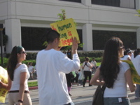 IMG_5866.JPG